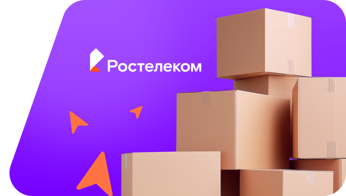 Переезд в новую квартирув&nbsp;рабочий посёлок Мокшан (Пензенская область)